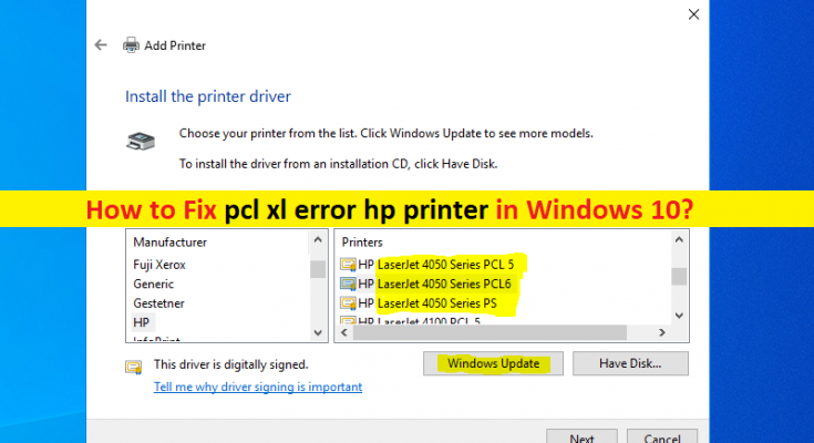 Ошибка pcl xl error при печати hp