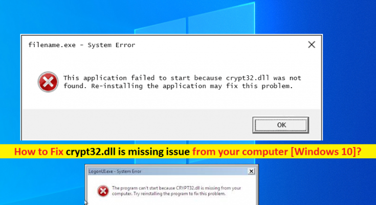 Crypt32 Dllがコンピュータにないのを修正する方法 Windows10 Techs Gizmos