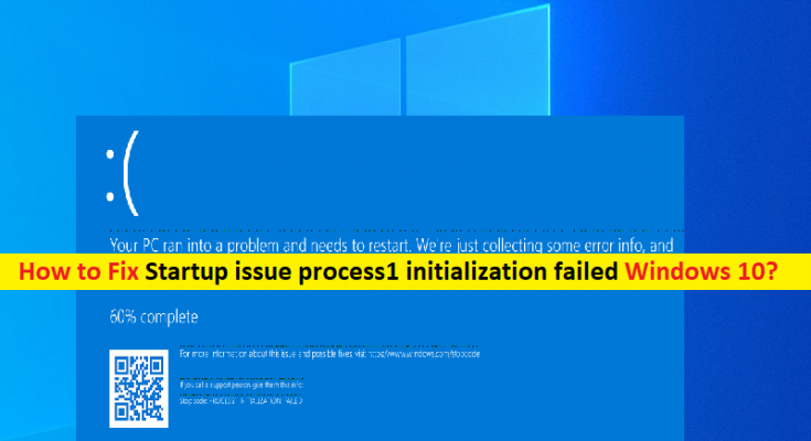 Phase1 initialization failed windows 10 как исправить