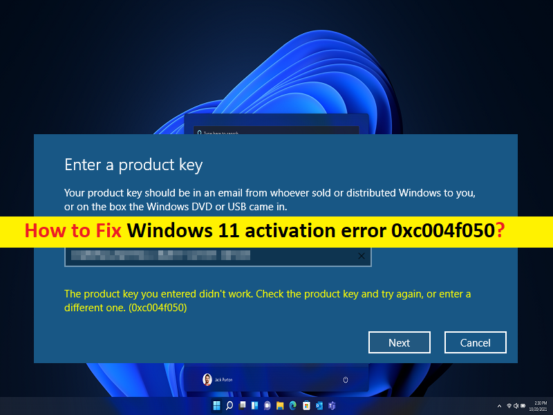 Windows11アクティベーションエラーを修正する方法0xc004f050[手順] – Techs & Gizmos