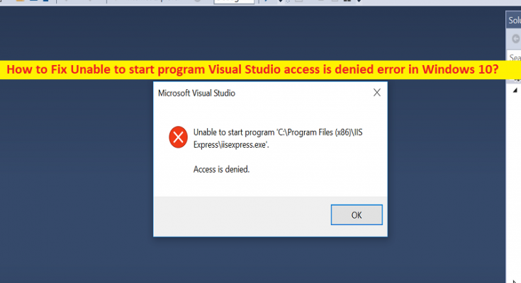 Unable to start program не удается найти указанный файл c